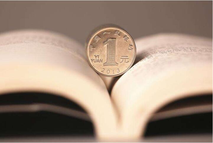 必看：关于勤愿网软件收费的看法