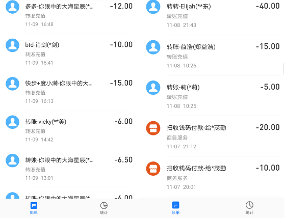 购买软件前常见问题答疑