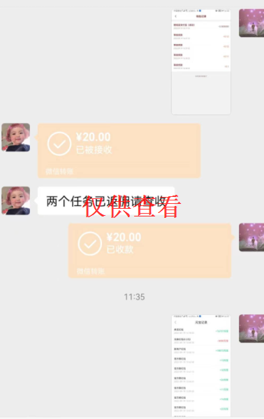 勤愿网2022年10月收入反馈（一）