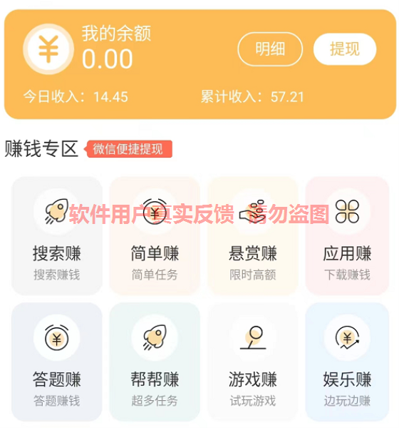 QQ截图20230304081707.png